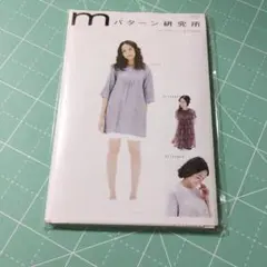 Item thumbnail for item fd57baac-6c45-4357-a1df-028424f82cd8