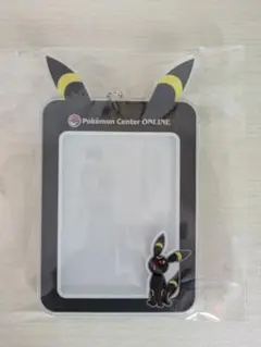 ポケモンセンターオンライン　ミニゲームＡ賞　ブラッキー