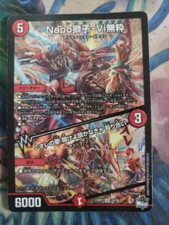 ふぅ様 リクエスト 2点 まとめ商品