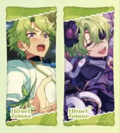 あんさんぶるスターズ あんスタ GIGO 乙狩アドニス ビッグクッション あんさんぶるスターズ あんスタ GIGO ビッグクッション 乙狩アドニス