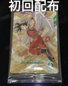 ドラゴンボールダイバーズ 孫悟空 3枚セット未開封 - メルカリ