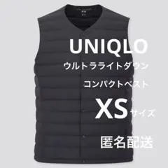 UNIQLO ウルトラライトダウン コンパクトベスト ネイビー XS ユニクロ