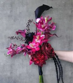 ウェディングブーケ　カラードレスブーケ　アーティシャルフラワー　造花