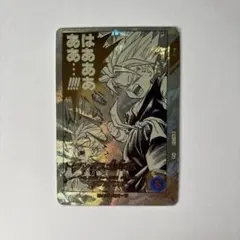 ドラゴンボールスーパーダイバーズ アドバンスパック APT-015 R