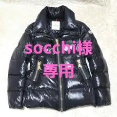 2025年最新】moncler sacaiの人気アイテム - メルカリ