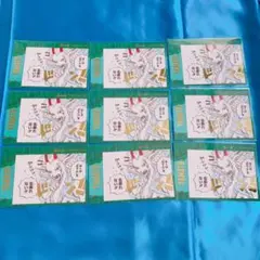 ONE PIECE ワンピース 効果音ポストカード ヤマト 9枚セット