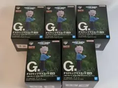 HUNTER×HUNTER1番くじG賞フルコンプセット プラス下位おまけ - メルカリ