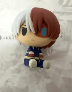 僕のヒーローアカデミア ちょこのっこフィギュア 轟焦凍　※あごの下に黒い線あり。