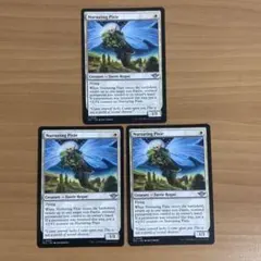 ken_pachi様 リクエスト 3点 まとめ商品