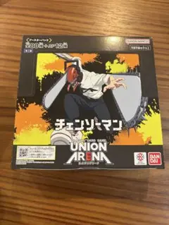 新品未開封 ユニオンアリーナ チェンソーマン box テープ付き ユニアリ