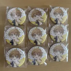 るぅと 缶バッジ バレンタイン