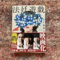 Chaka様 リクエスト 2点 まとめ商品