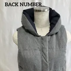 BACK NUMBERリバーシブル中綿ベスト