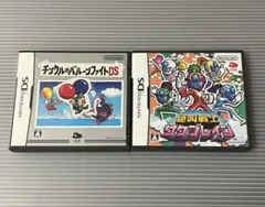 クラブニンテンドー（club.nintendo）任天堂限定 DSソフト