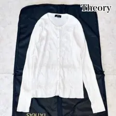 極美品✨セオリー リネン混 BOSHELL フーデッドパーカー ジップアップ 
