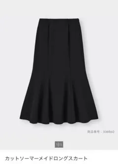 GU カットソーマーメイドロングスカート ブラックのサムネイル
