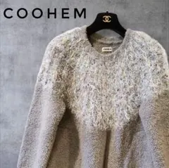 COOHEMコーヘンFUNCY FUR KNIT プルオーバーGREYサイズ36
