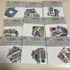 一番くじ ジョジョ J賞 ステッカー　9種