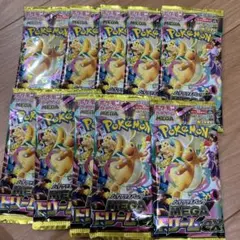 ポケモンカードゲーム　メガドリームex(バラ10パック)