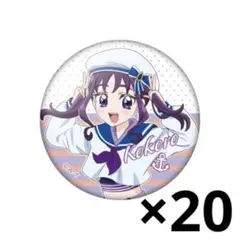 2026年最新】空と海の境界線の人気アイテム - メルカリ