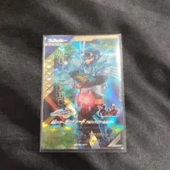 仮面ライダーガッチャード　アルティマスチームホッパー　LR
