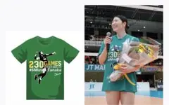 Item thumbnail for item 9e8c6b49-dc9b-401f-afb3-1571a574a290