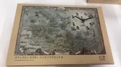 Item thumbnail for item 8c6e7e2e-30cb-4cfd-8c3d-4fb67d220363