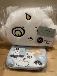 エニマイくじ ちいかわ D クッション　ポーチ　全2種　セット　あのこ