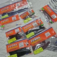 reins ワーム まとめ売りのサムネイル