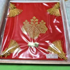 Item thumbnail for item 7eb6235a-7293-43f9-9f4d-67167a44d873