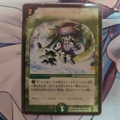 フェアリーライフ プロモ 字レア デュエル・マスターズ - メルカリ