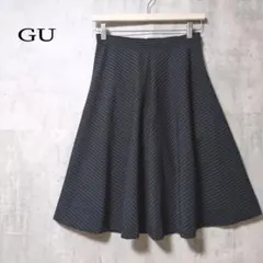 ジーユー/GU/ひざ丈フレアスカート/ストライプ/オフィス/ネイビー×ホワイト