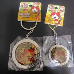 妖怪ウォッチ　北海道限定焼とうきびだニャン！