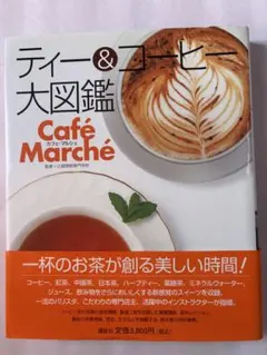 Item thumbnail for item f4cabcbe-2e6a-4727-8a39-8243296e769e