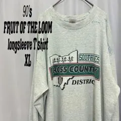 90’s フルーツオブザルーム　ロンT 長袖　グレー　XL USA製　アメカジ