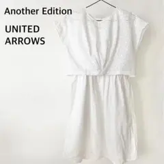 Item thumbnail for item e355162f-eb95-4aeb-9c94-323cca6950dc