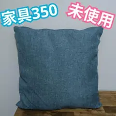 2026年最新】クッションの人気アイテム - メルカリ