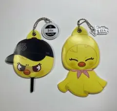 stray kids フィリックス ポガリ スキズ うちわキーホルダー 2種