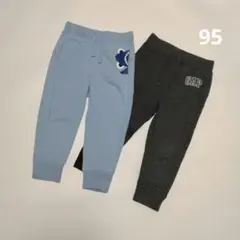 ベビーギャップ　スウェットパンツ2枚セット