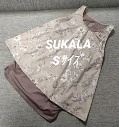 ⑫SUKALAスカーラ 花柄フレア タンクトップ S モカピンク