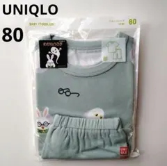 UNIQLO　ユニクロ　半袖ドライパジャマ　めがねうさぎ　80　新品未開封