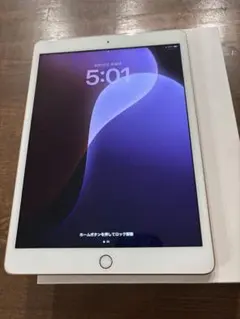 【RU☆JYA※プロフ必読】iPad 第8世代 32GB 美品 #34 RU☆JYA※プロフ必読】iPad 第8世代 32GB 美品 #34 Amazon.co.