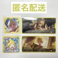 プロセカ 鏡音レン バチャシン ワンダショ メモステ 3b 9c