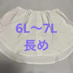 Item thumbnail for item d53af86b-3a48-4a00-9b1f-e57ce90d07f1