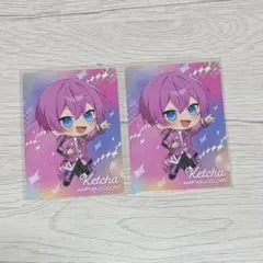 STPR Family ランダムカード(AMPTAKxCOLORS)けちゃ