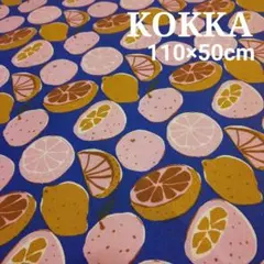 【KOKKA】フルーツ柄生地 日本製