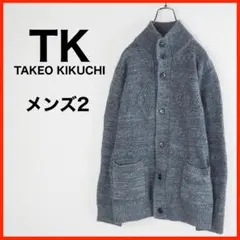 Item thumbnail for item 86fb8e5e-0224-4a88-ab20-72f1fa15d070