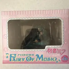 初音ミク Fairy Of Music フィギュア