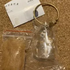 新品 うちの子のけだまだま 正規品 猫 ガチャ 茶トラ