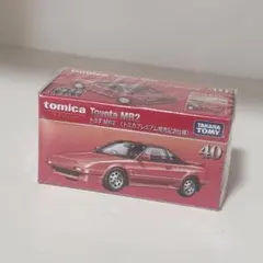 トミカプレミアム 40 トヨタ MR2 発売記念仕様のサムネイル